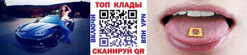 Хочу наркоту Гудермес Cocaine  АМФ  А ПВП  Бошки Шишки  Меф 
