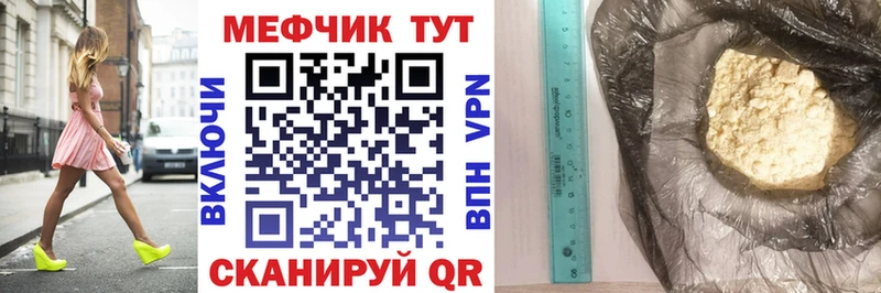  Кокаин Гудермес