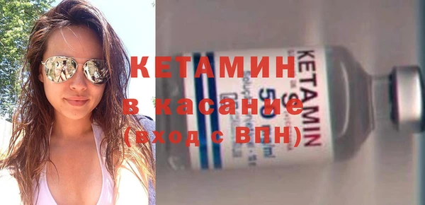 шишки Богданович