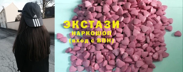 дживик Бронницы