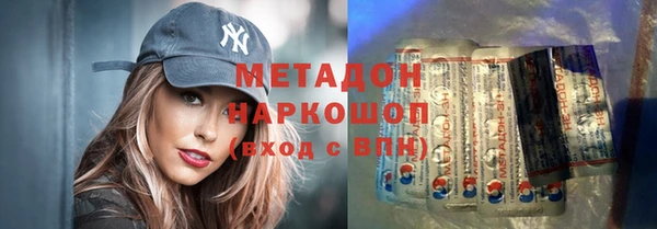 дживик Бронницы