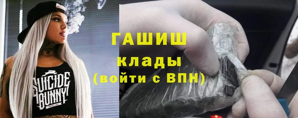 jwh Верхний Тагил
