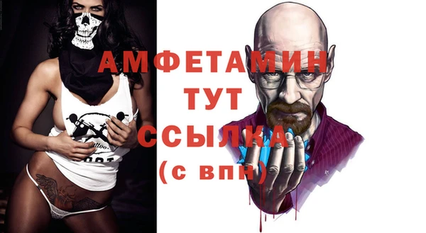 круглые Верхнеуральск