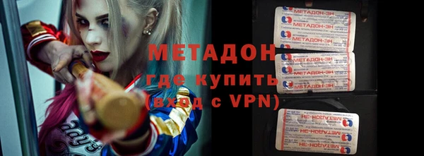 дживик Бронницы