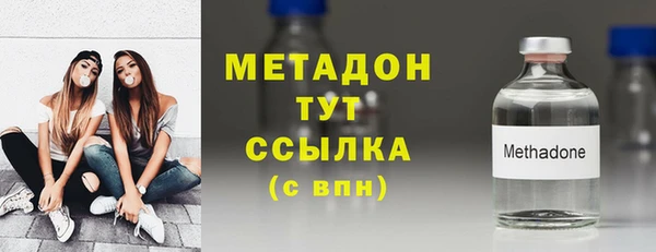 дживик Бронницы