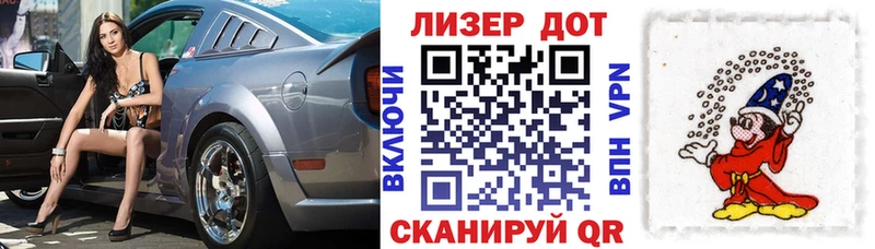купить  сайты  Гудермес  сайты даркнета Telegram  Марки NBOMe 1500мкг 