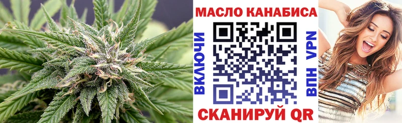 ссылка на мегу ONION  Гудермес  ТГК жижа 